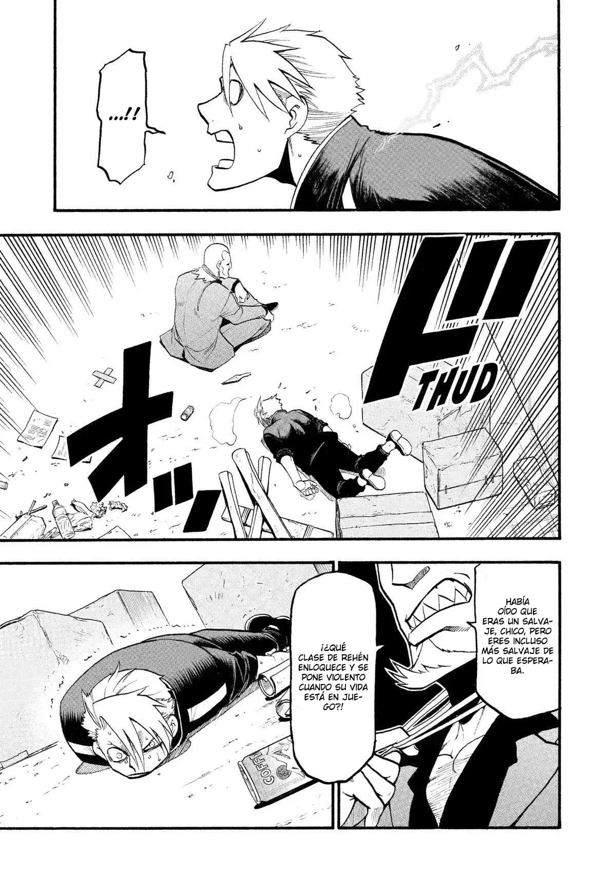 Read Yomi no Tsugai (es) Manga Online