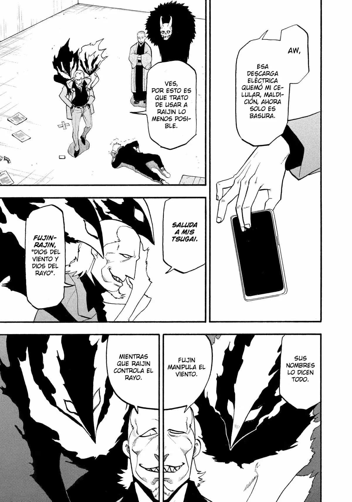 Read Yomi no Tsugai (es) Manga Online