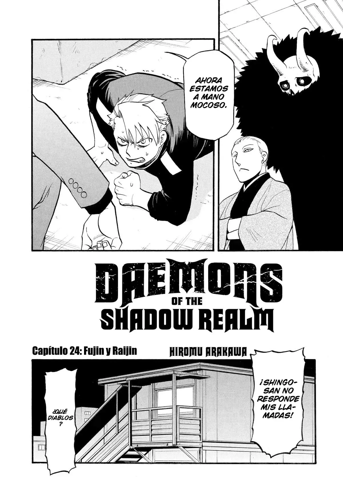 Read Yomi no Tsugai (es) Manga Online