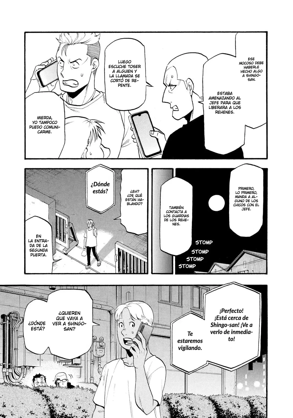 Read Yomi no Tsugai (es) Manga Online