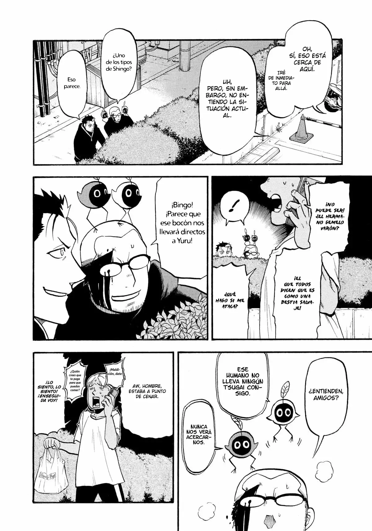 Read Yomi no Tsugai (es) Manga Online