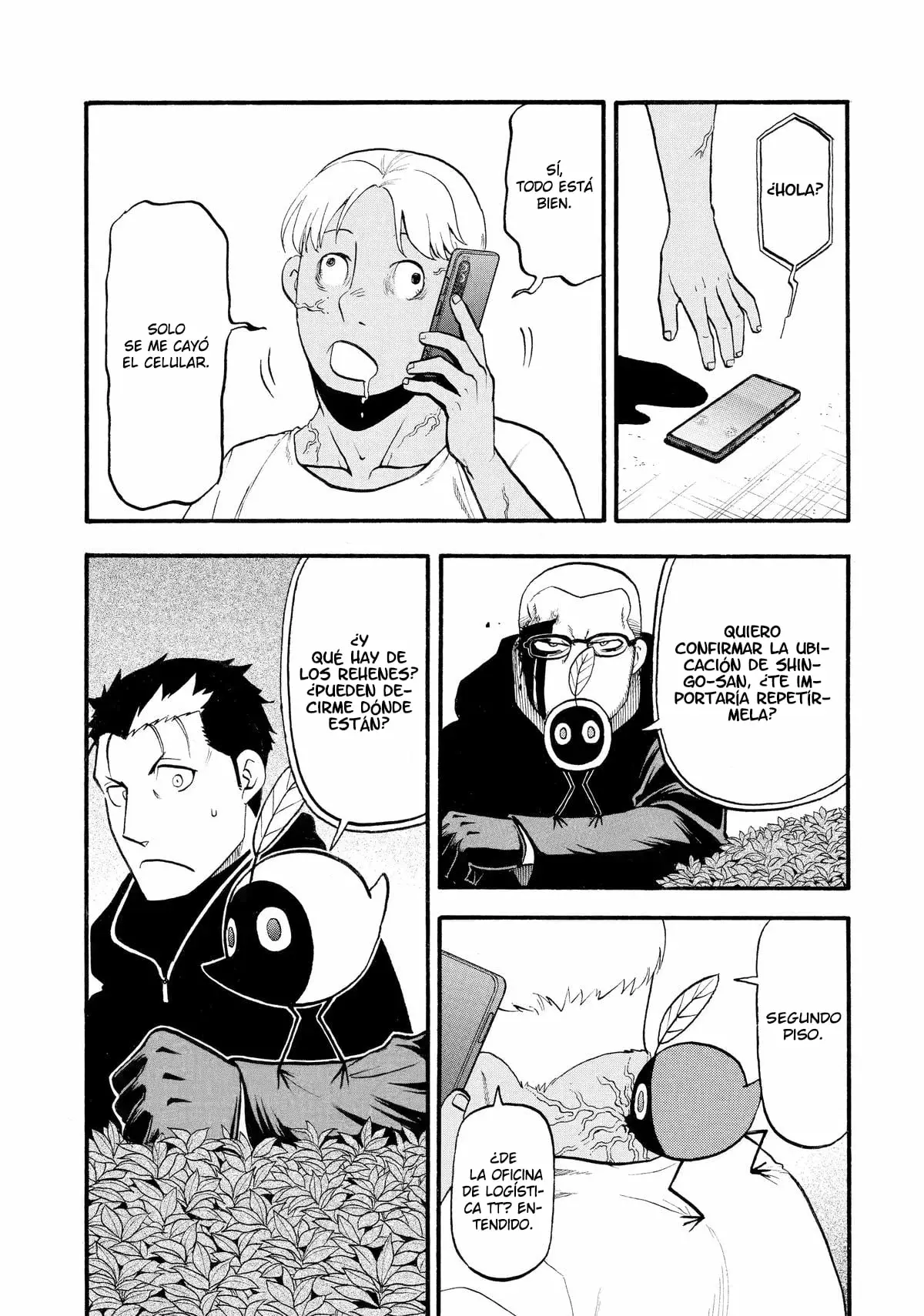 Read Yomi no Tsugai (es) Manga Online