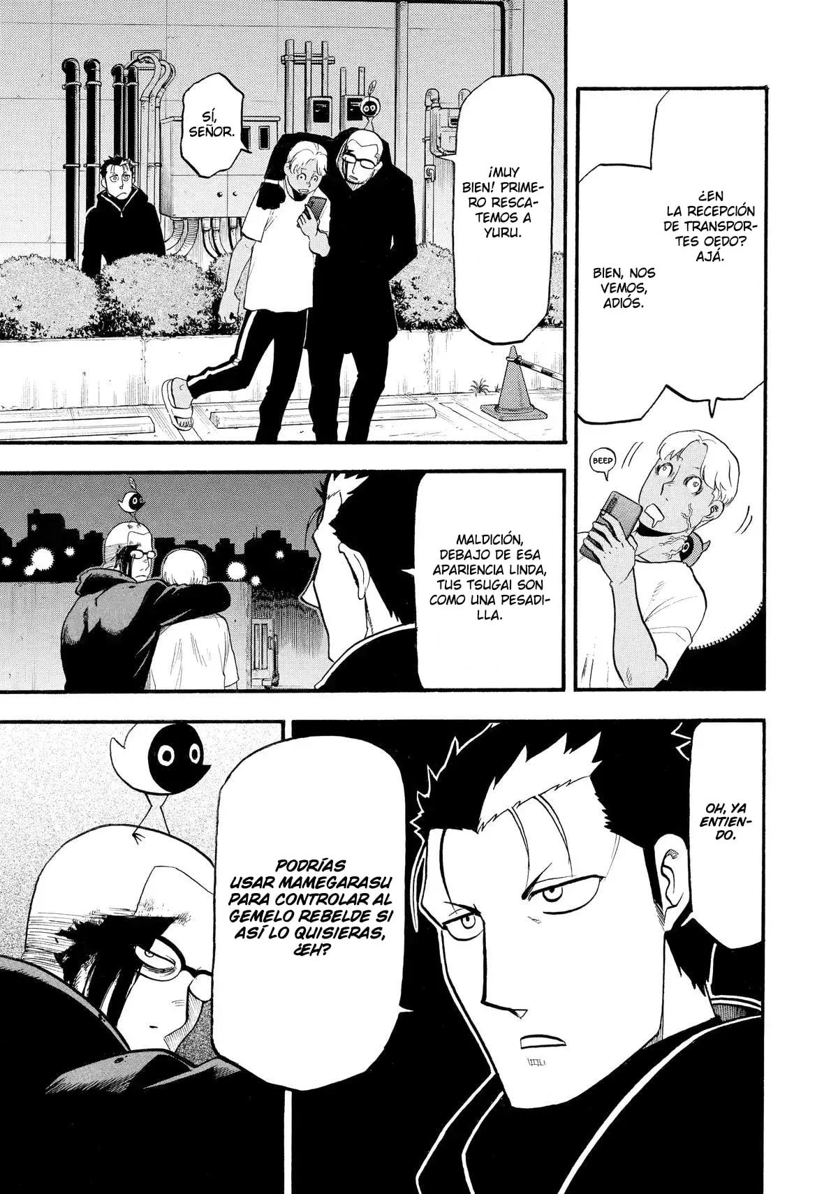 Read Yomi no Tsugai (es) Manga Online