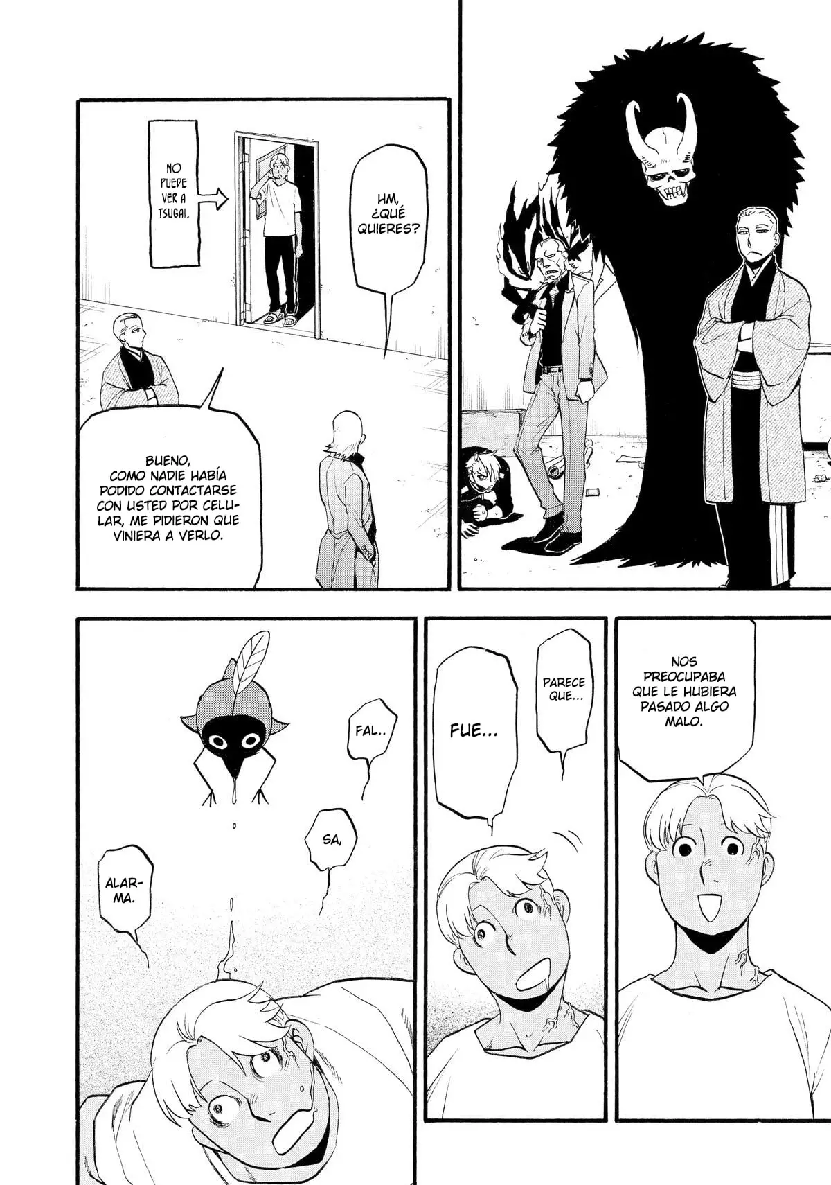 Read Yomi no Tsugai (es) Manga Online