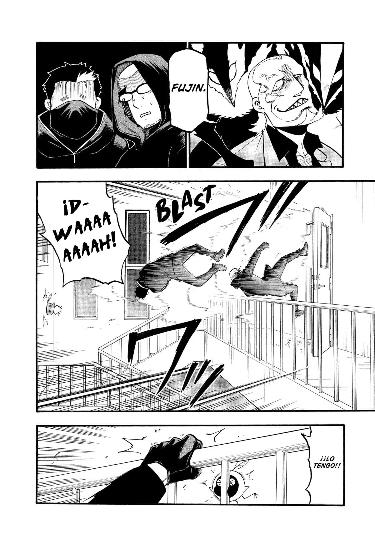 Read Yomi no Tsugai (es) Manga Online