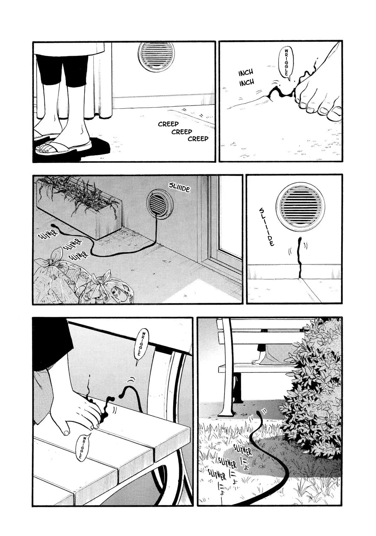 Read Yomi no Tsugai (es) Manga Online