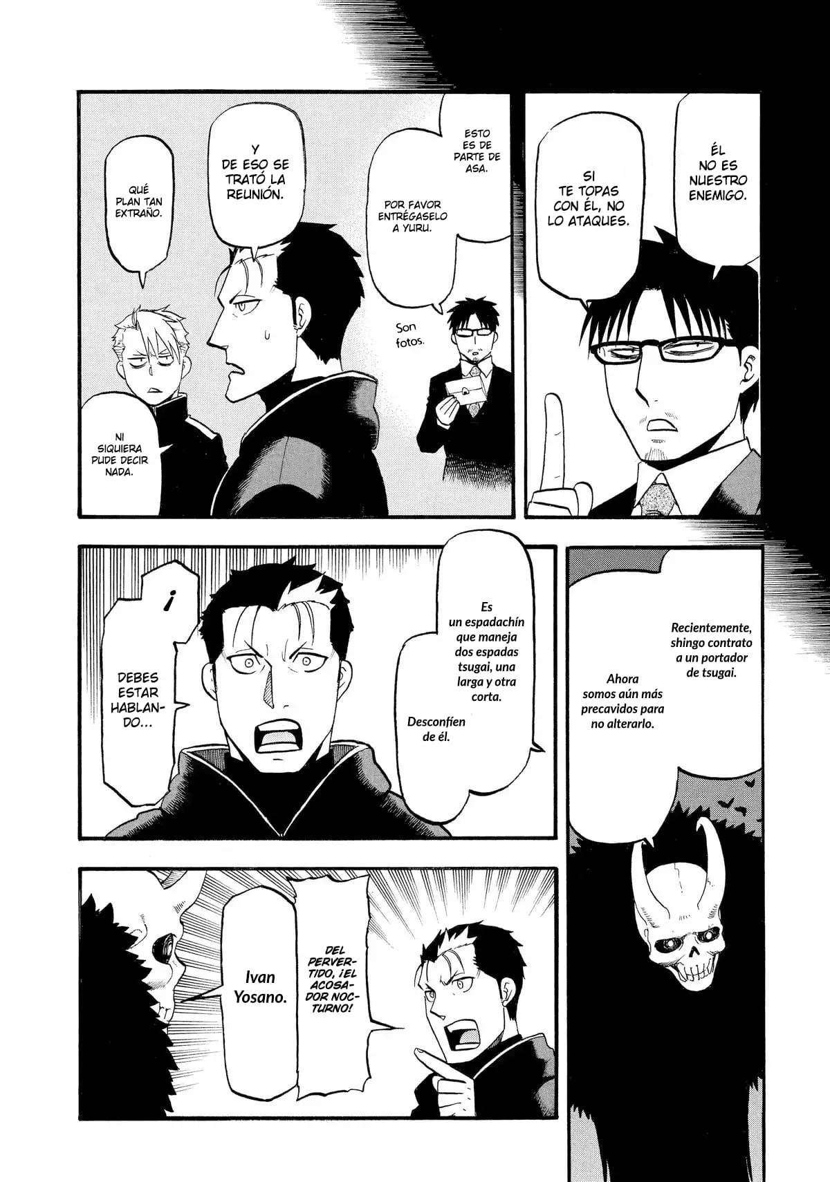 Read Yomi no Tsugai (es) Manga Online