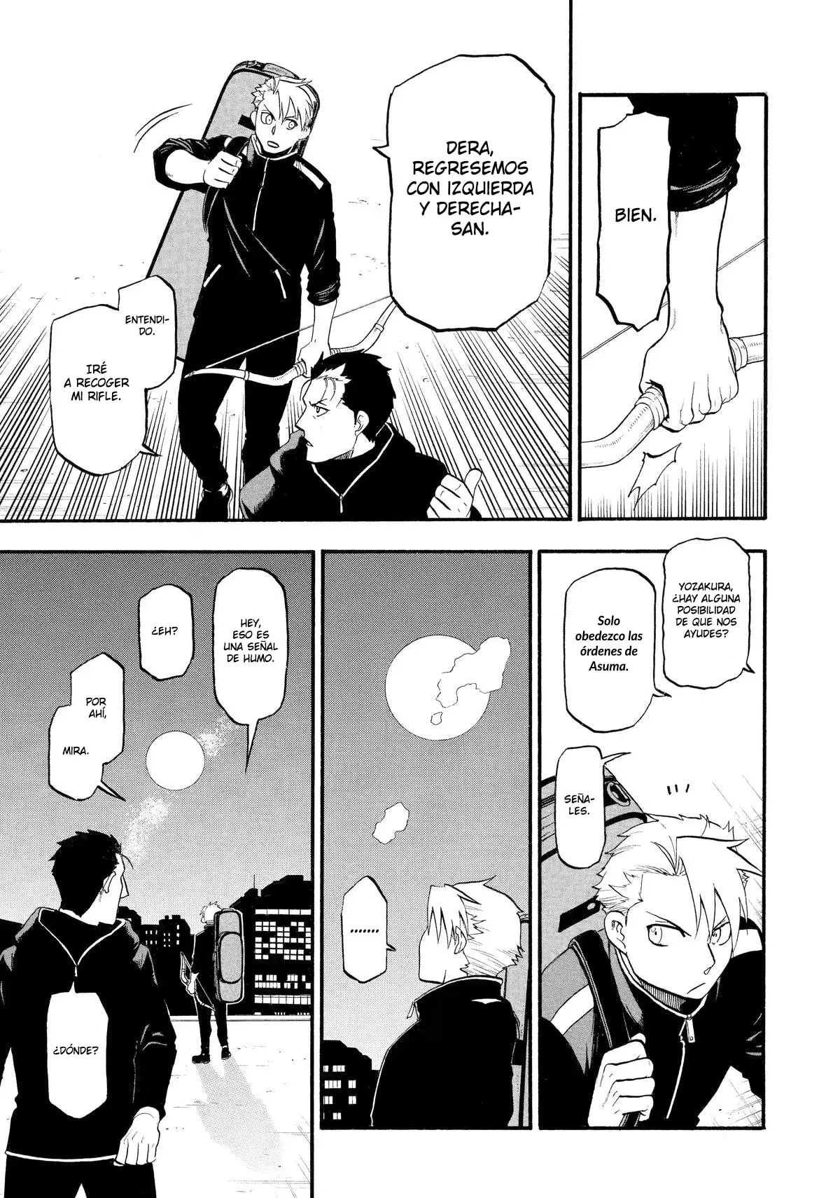 Read Yomi no Tsugai (es) Manga Online