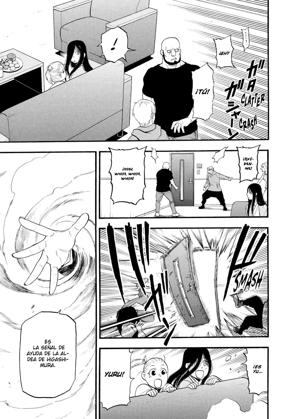 Read Yomi no Tsugai (es) Manga Online