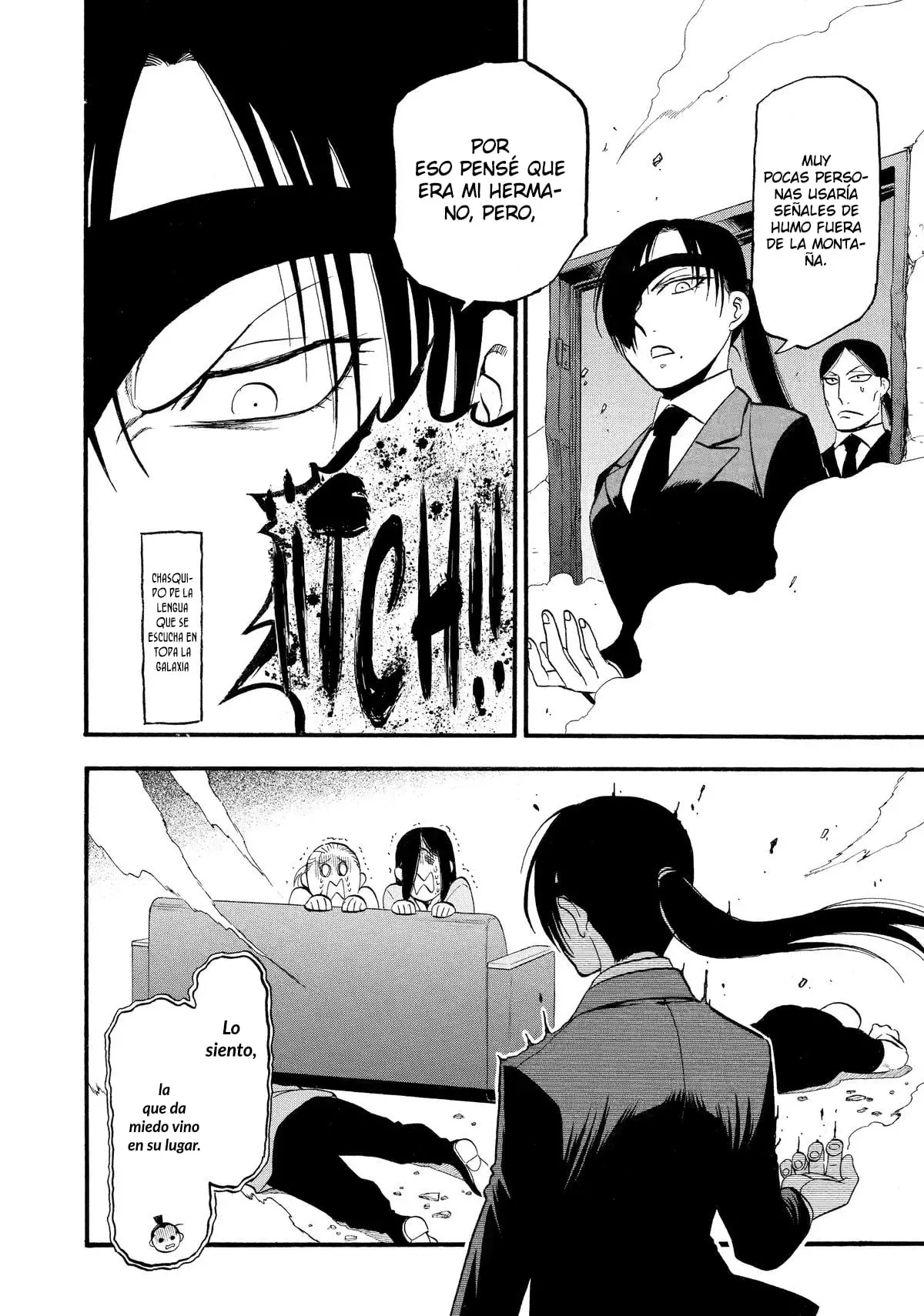 Read Yomi no Tsugai (es) Manga Online