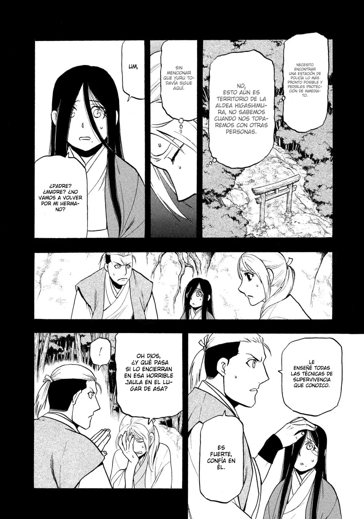 Read Yomi no Tsugai (es) Manga Online