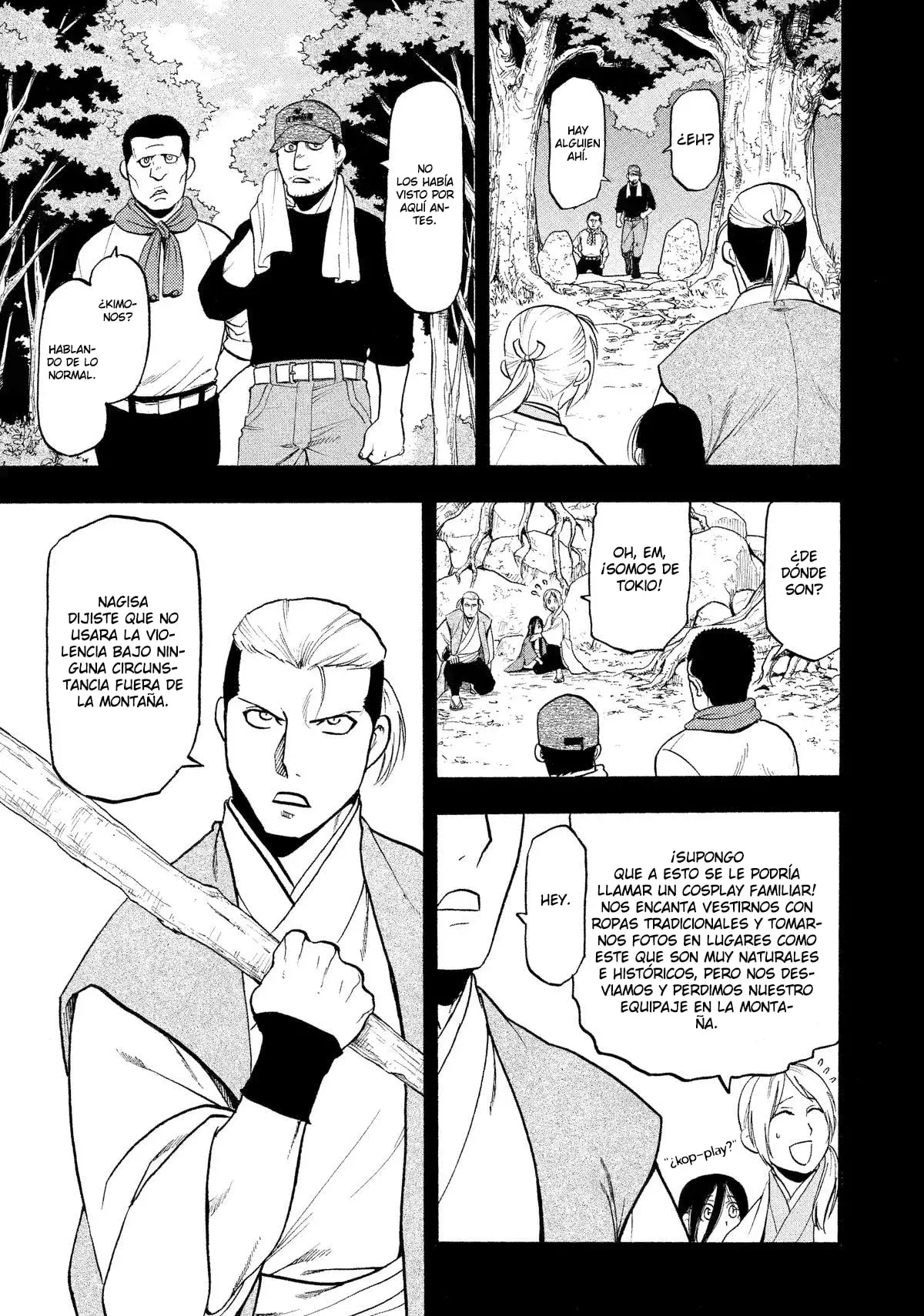 Read Yomi no Tsugai (es) Manga Online