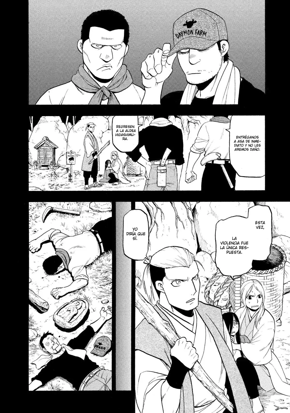 Read Yomi no Tsugai (es) Manga Online