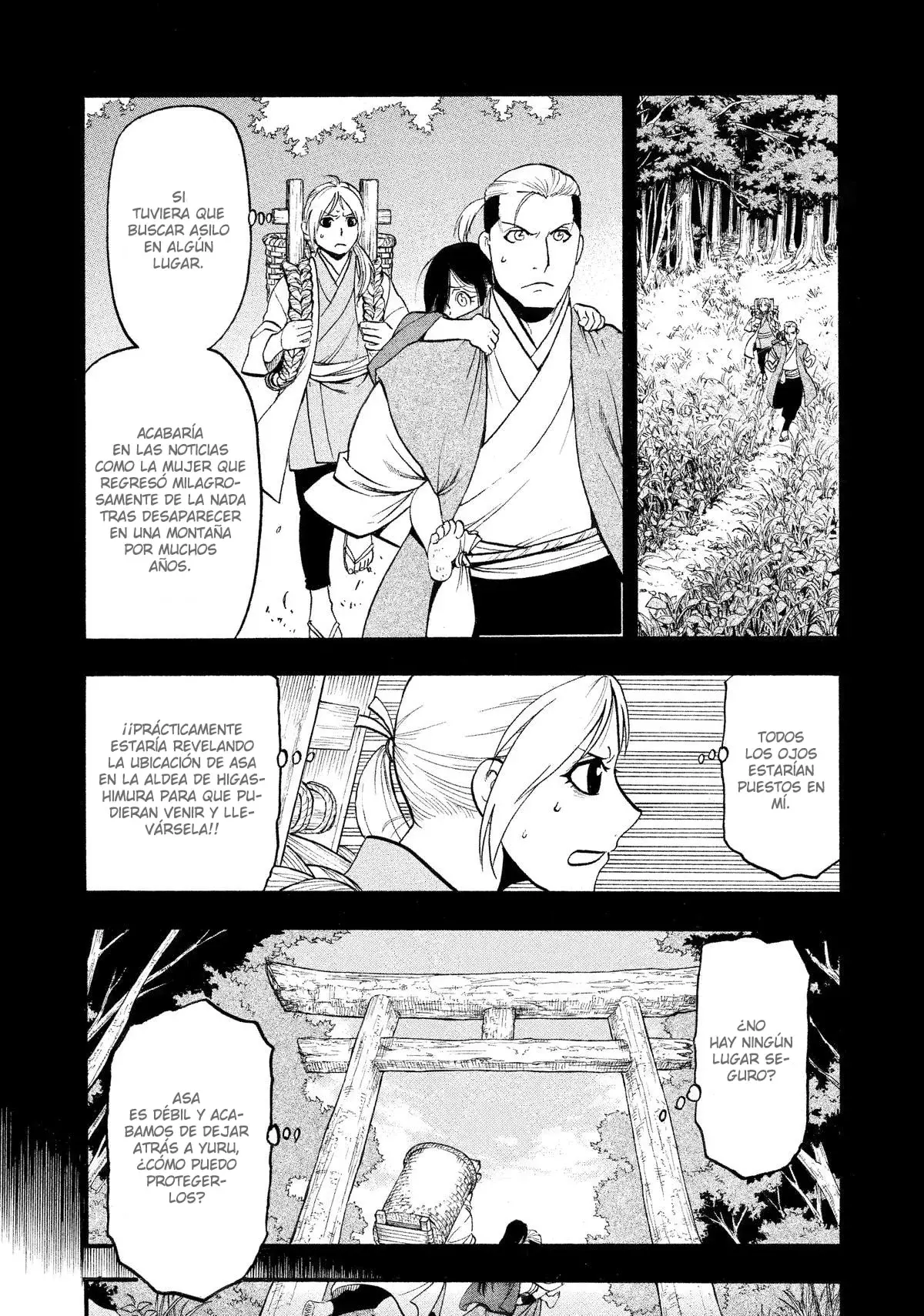 Read Yomi no Tsugai (es) Manga Online