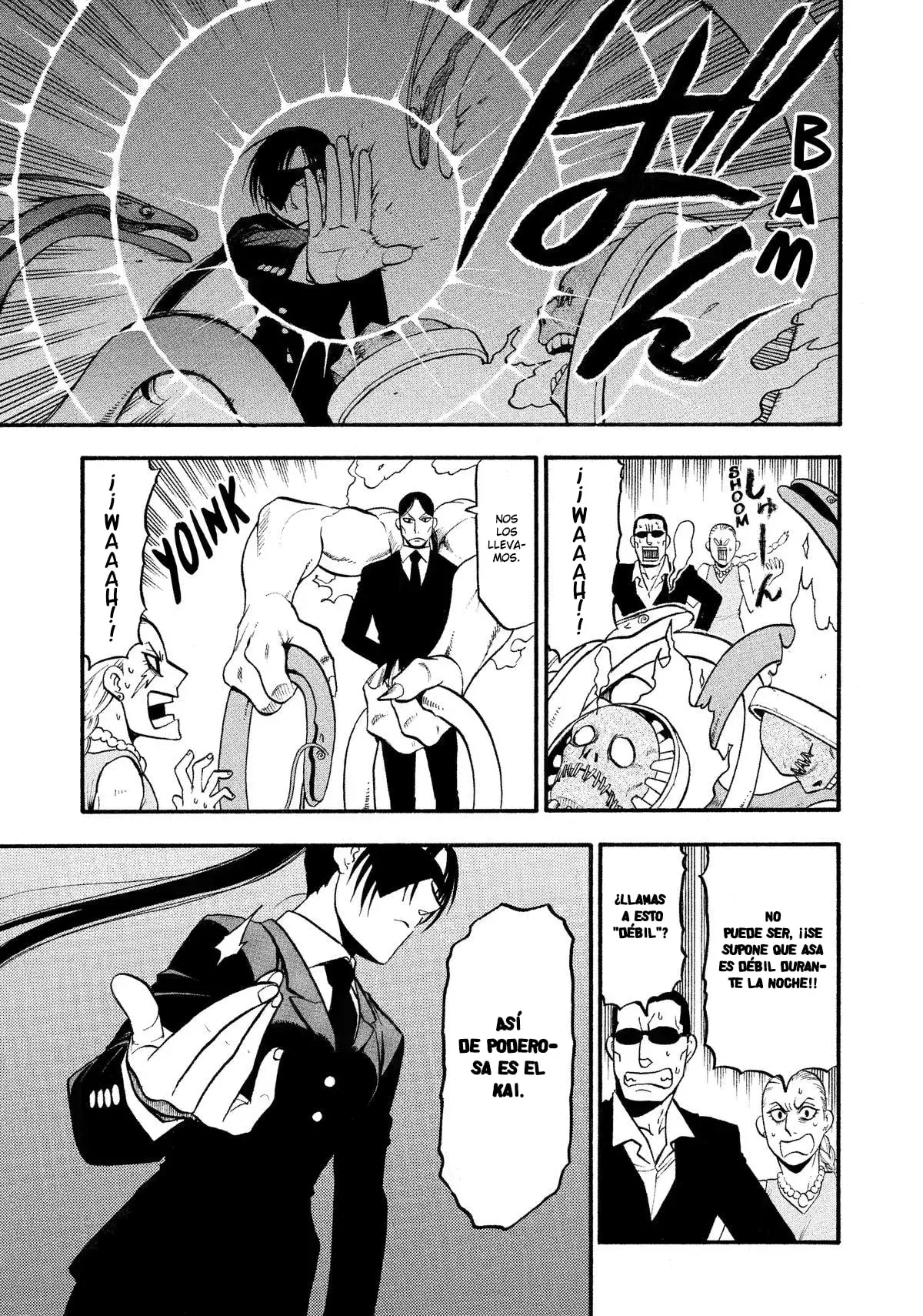 Read Yomi no Tsugai (es) Manga Online