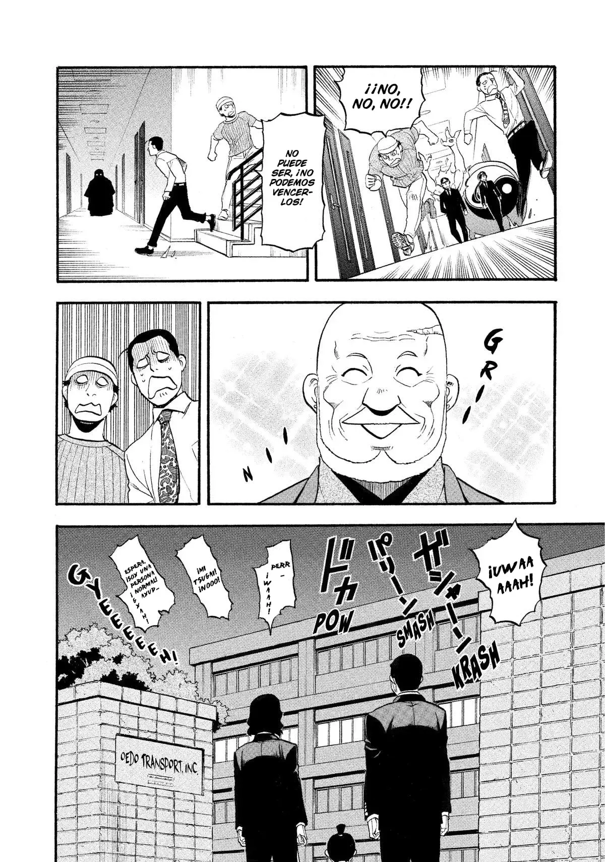 Read Yomi no Tsugai (es) Manga Online