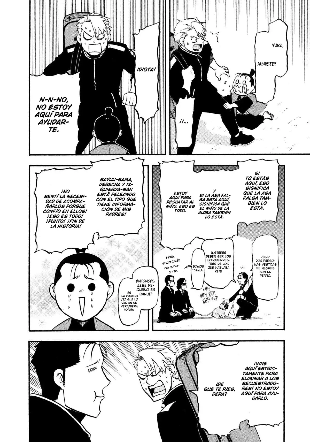 Read Yomi no Tsugai (es) Manga Online