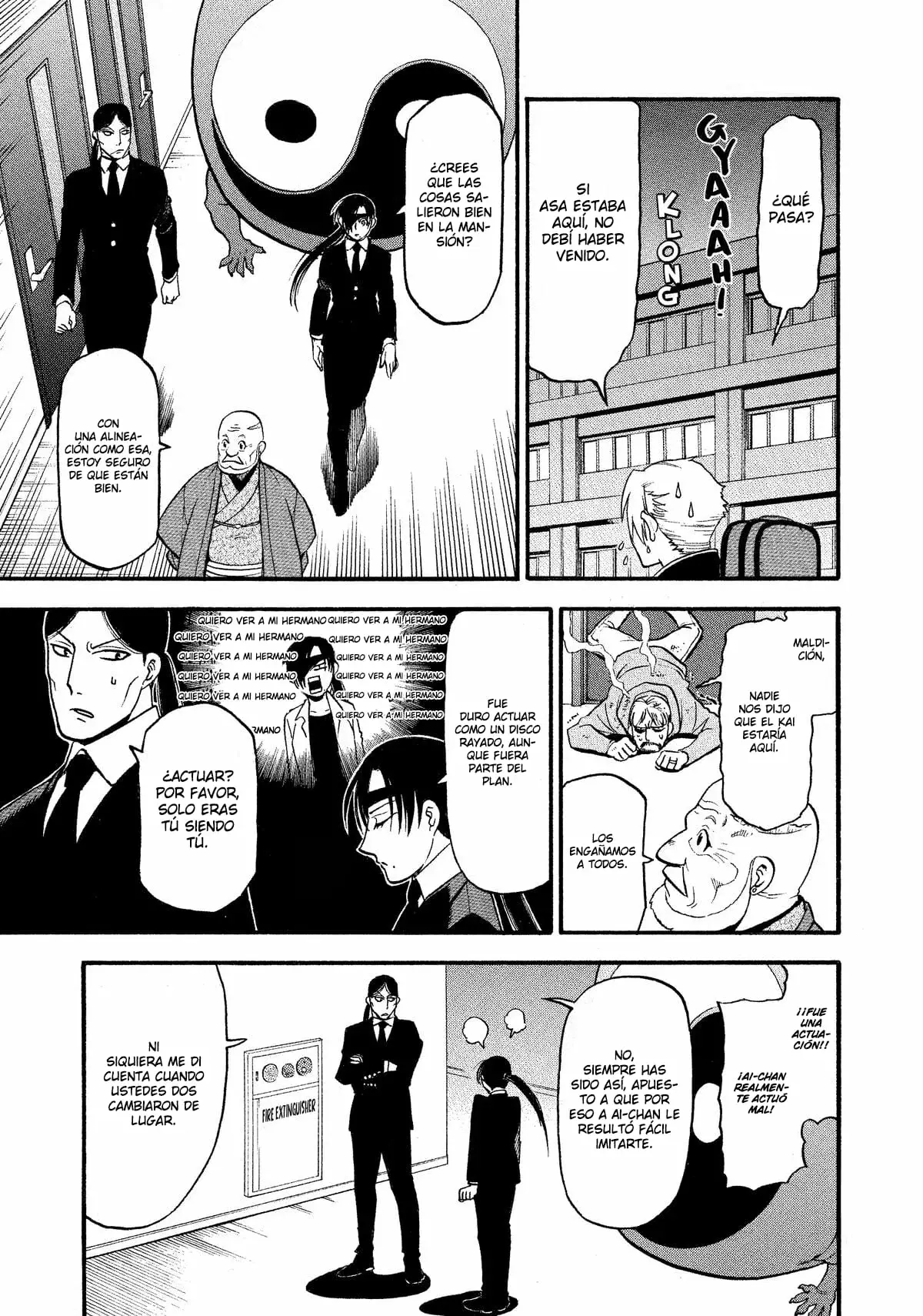 Read Yomi no Tsugai (es) Manga Online
