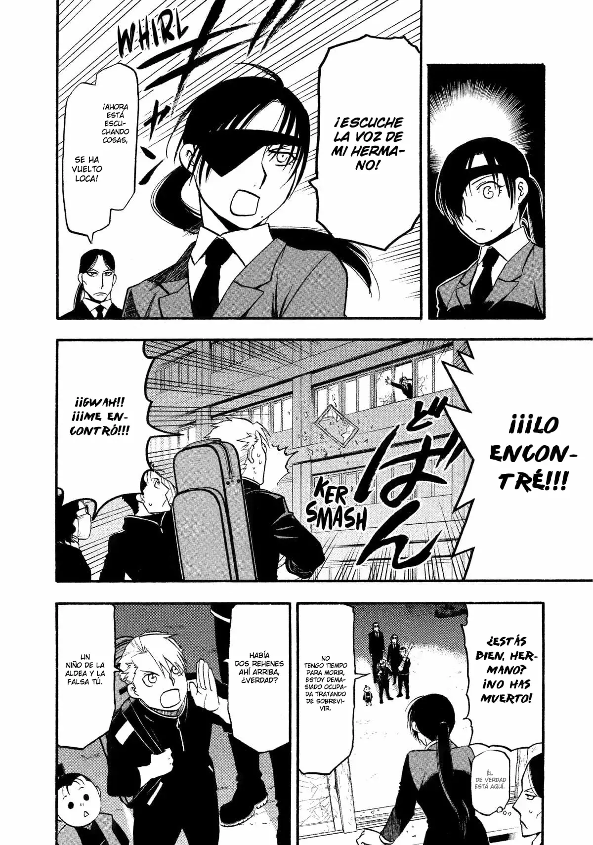 Read Yomi no Tsugai (es) Manga Online