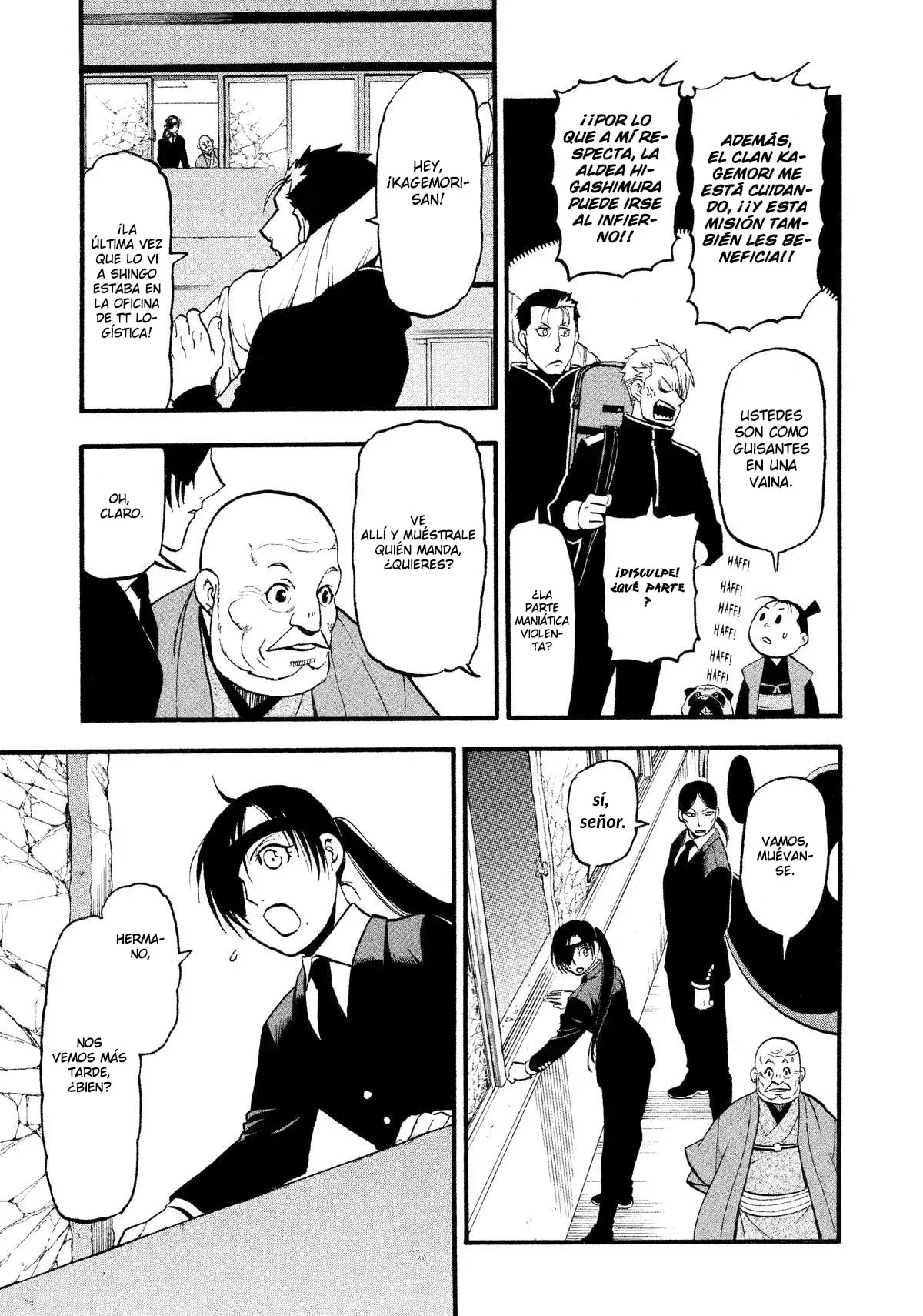 Read Yomi no Tsugai (es) Manga Online