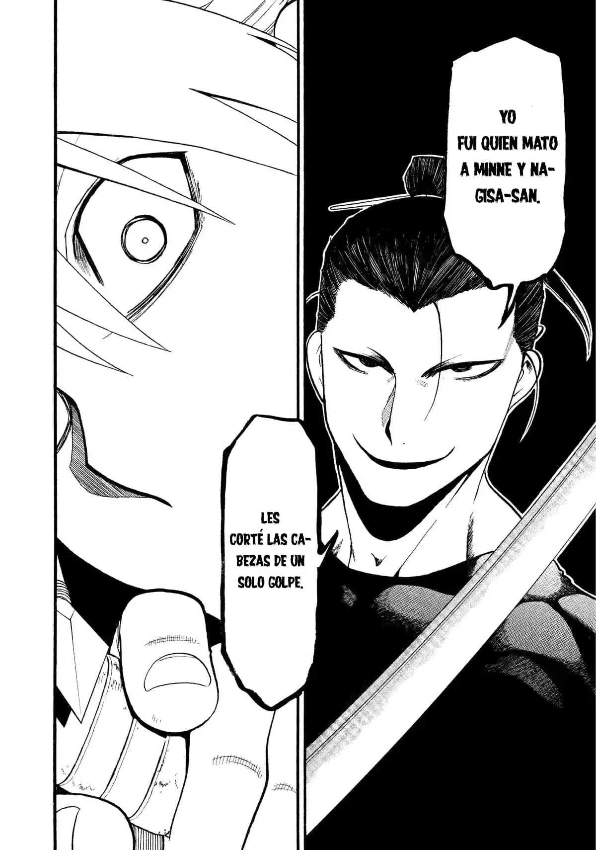 Read Yomi no Tsugai (es) Manga Online