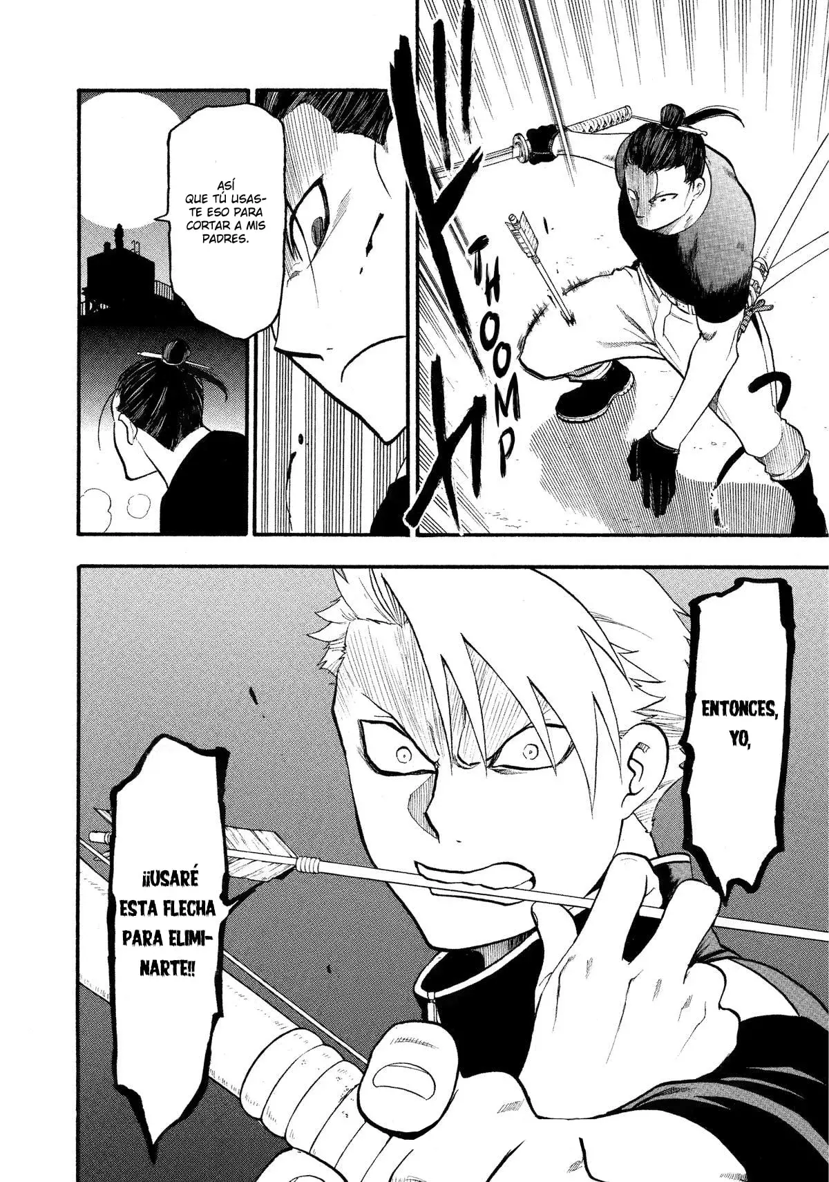 Read Yomi no Tsugai (es) Manga Online