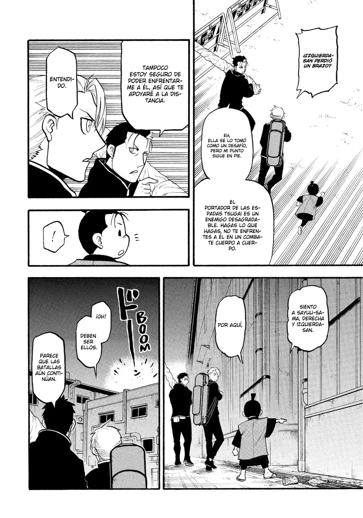 Read Yomi no Tsugai (es) Manga Online