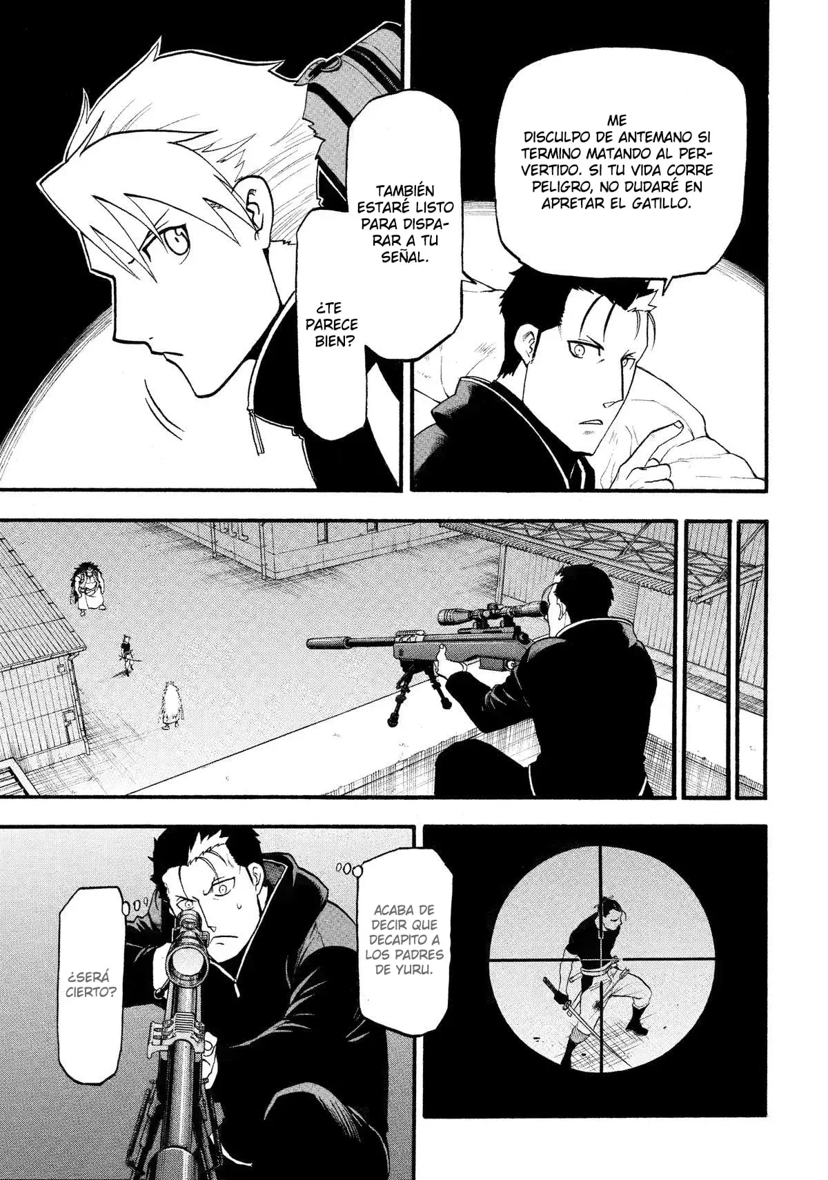 Read Yomi no Tsugai (es) Manga Online