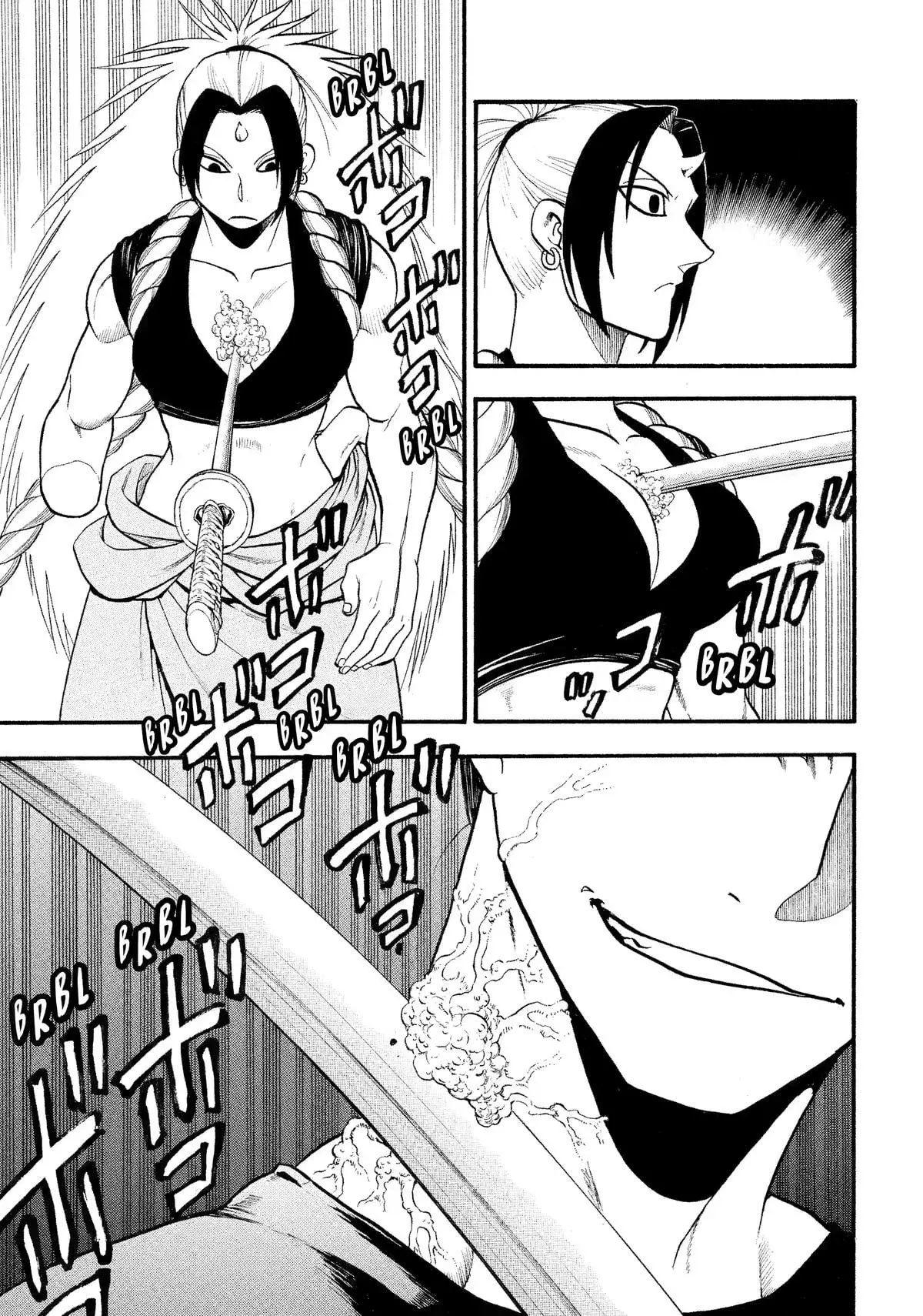 Read Yomi no Tsugai (es) Manga Online