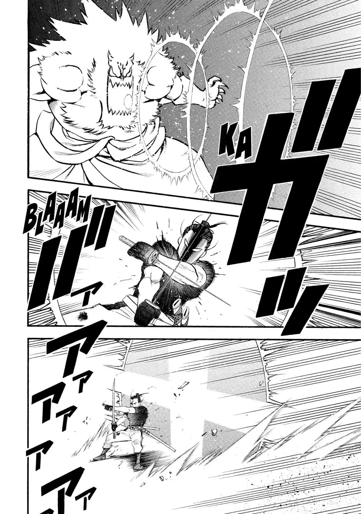 Read Yomi no Tsugai (es) Manga Online