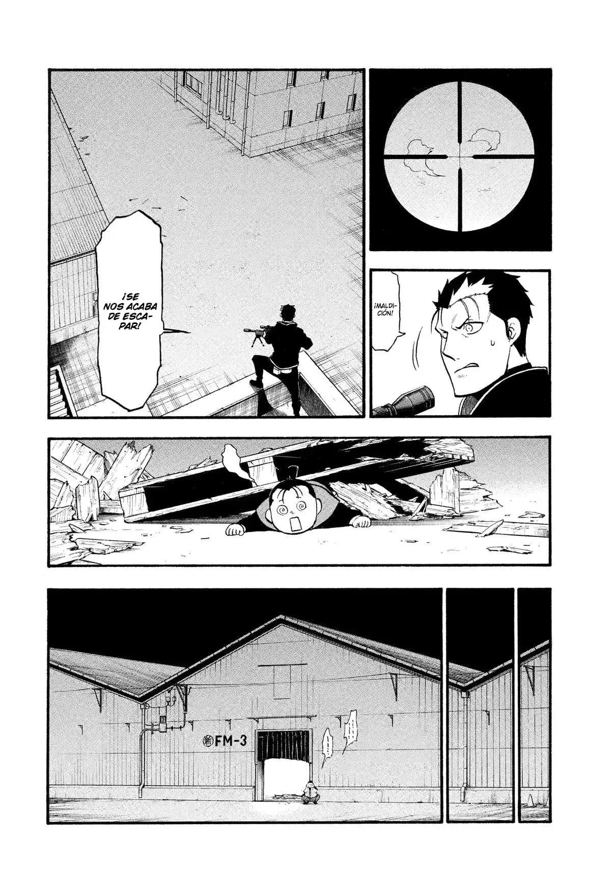 Read Yomi no Tsugai (es) Manga Online