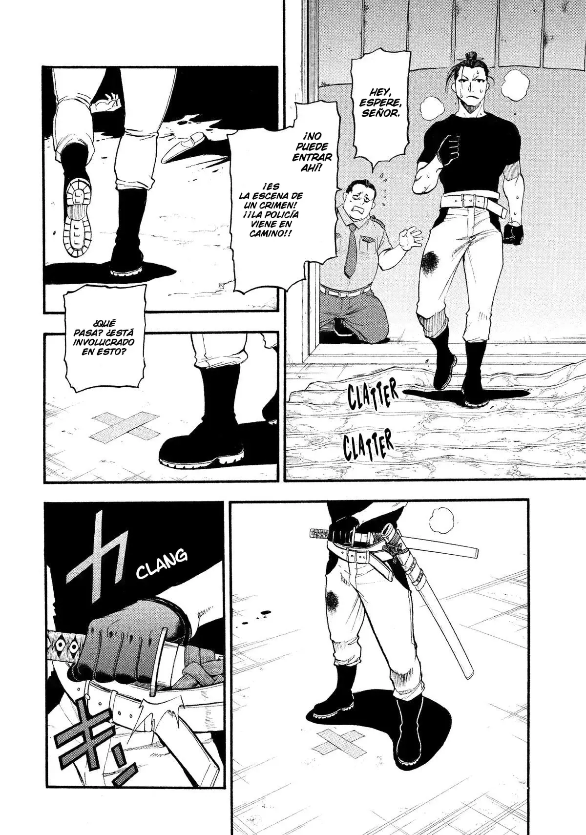 Read Yomi no Tsugai (es) Manga Online