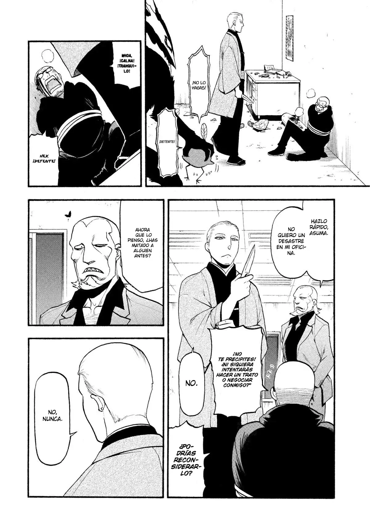 Read Yomi no Tsugai (es) Manga Online