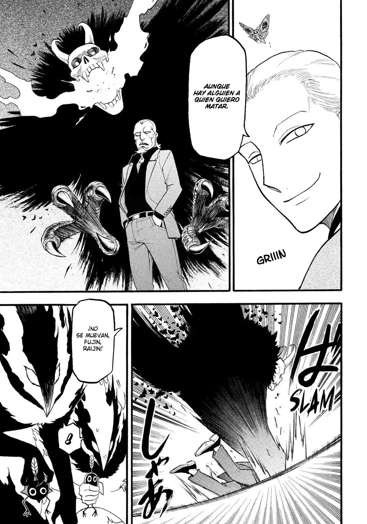 Read Yomi no Tsugai (es) Manga Online