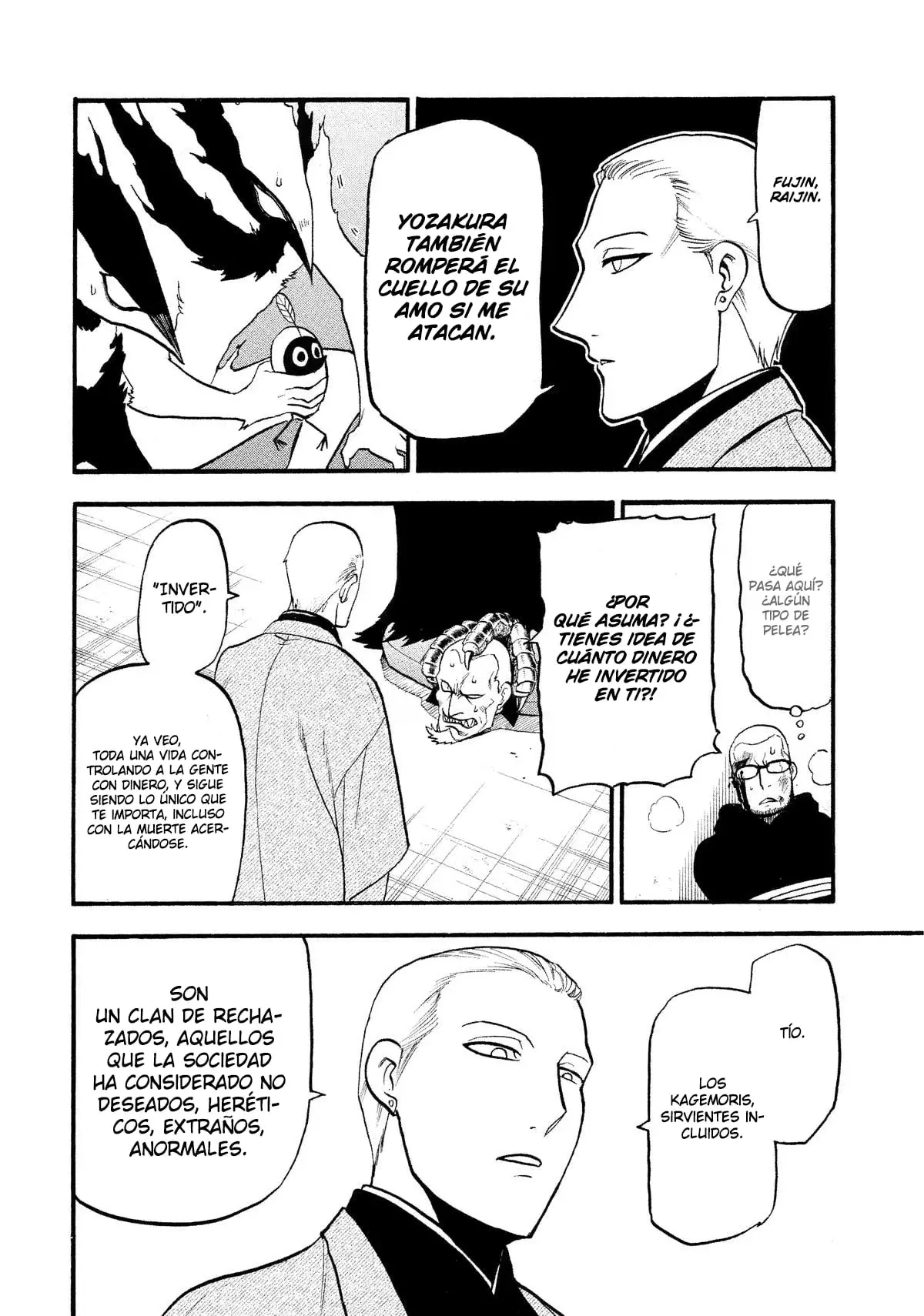 Read Yomi no Tsugai (es) Manga Online