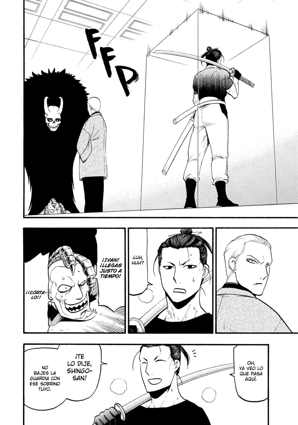Read Yomi no Tsugai (es) Manga Online