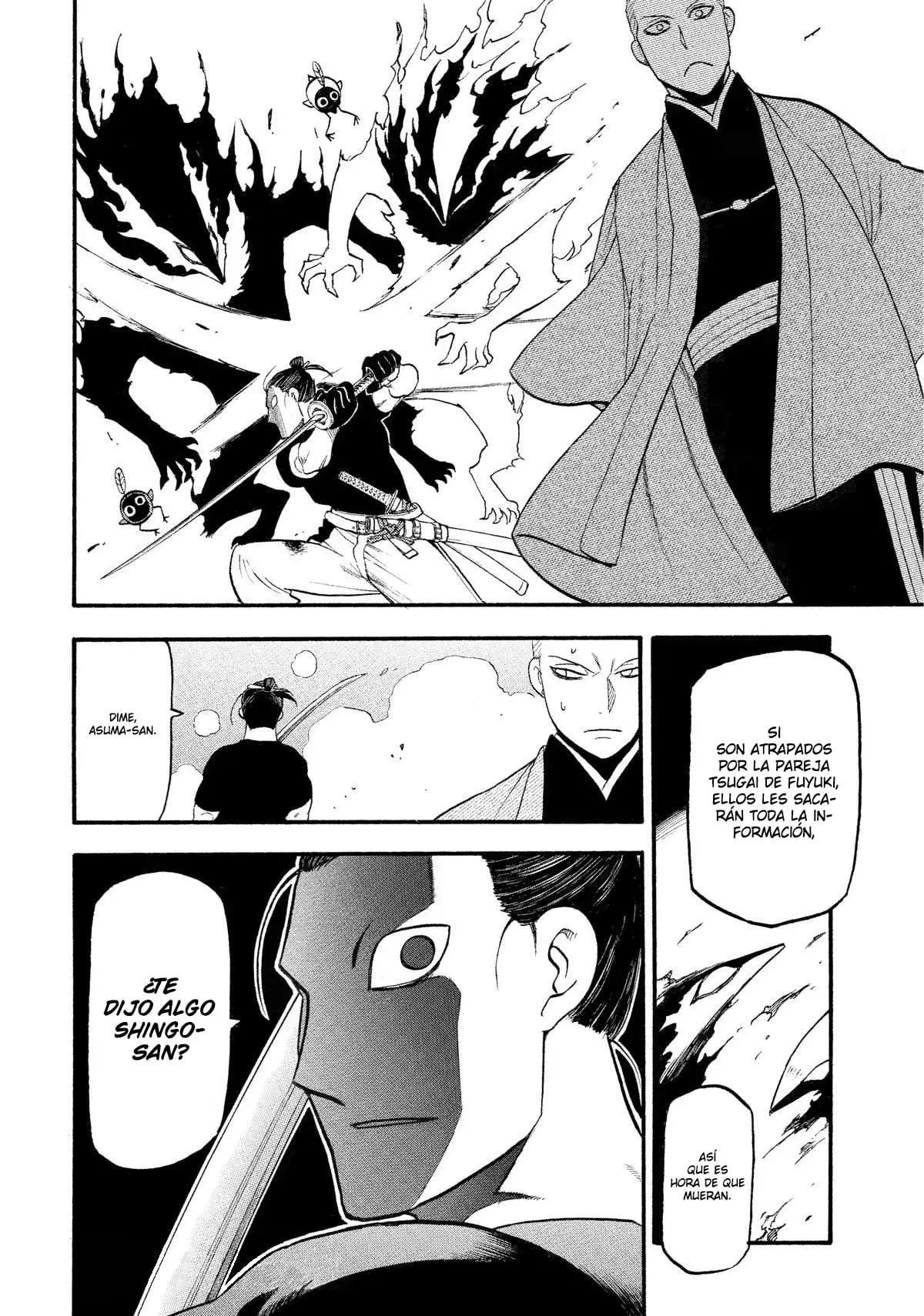 Read Yomi no Tsugai (es) Manga Online