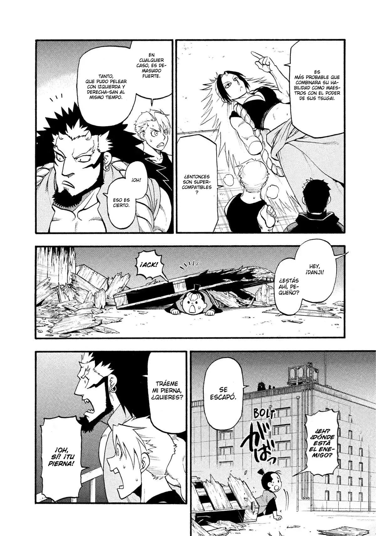 Read Yomi no Tsugai (es) Manga Online