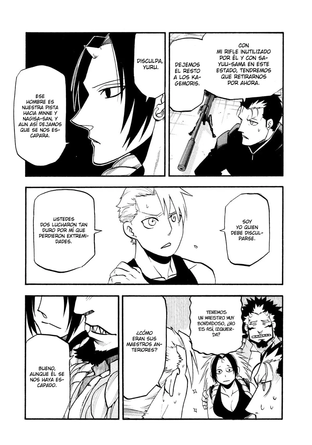 Read Yomi no Tsugai (es) Manga Online