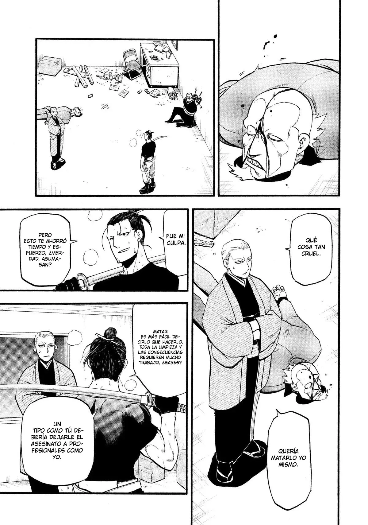 Read Yomi no Tsugai (es) Manga Online