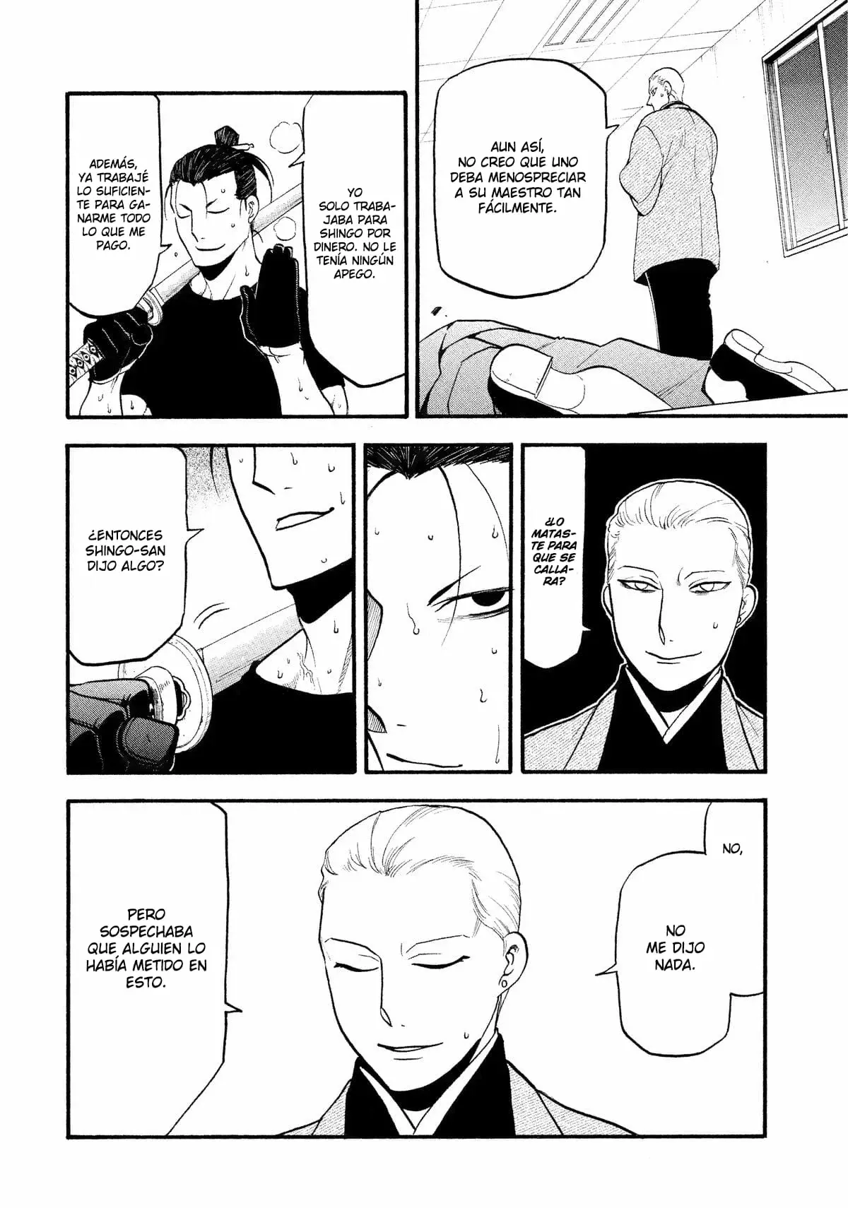 Read Yomi no Tsugai (es) Manga Online