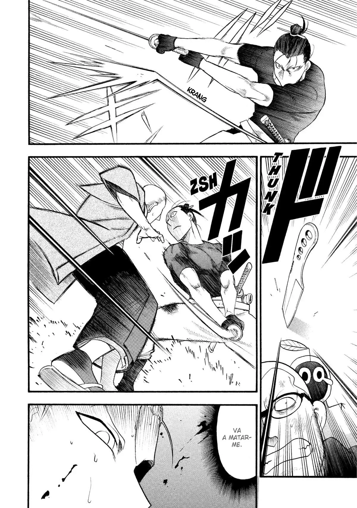 Read Yomi no Tsugai (es) Manga Online