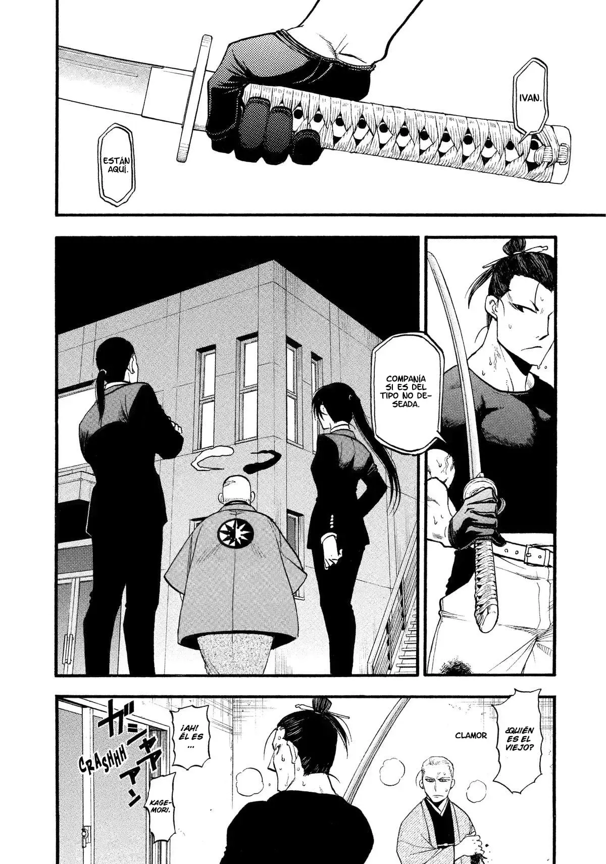 Read Yomi no Tsugai (es) Manga Online