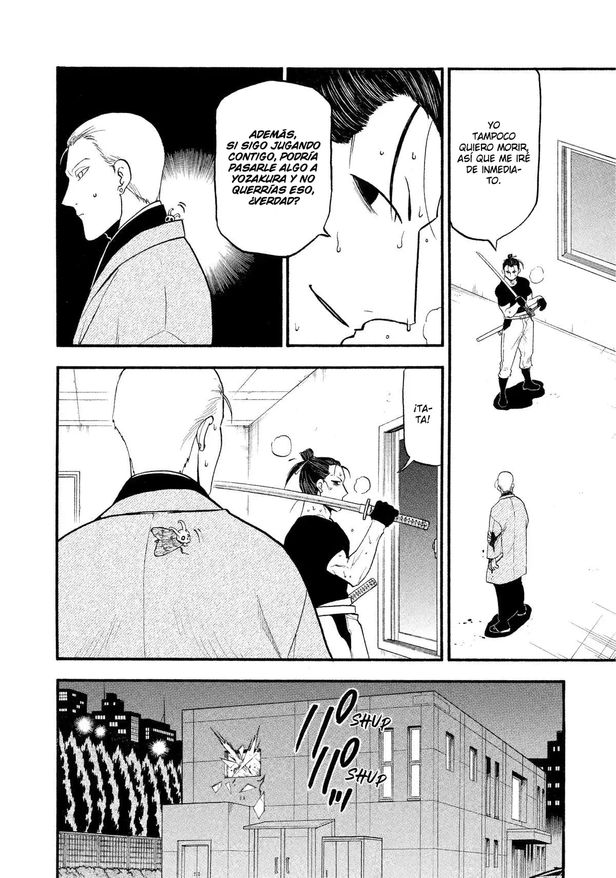 Read Yomi no Tsugai (es) Manga Online
