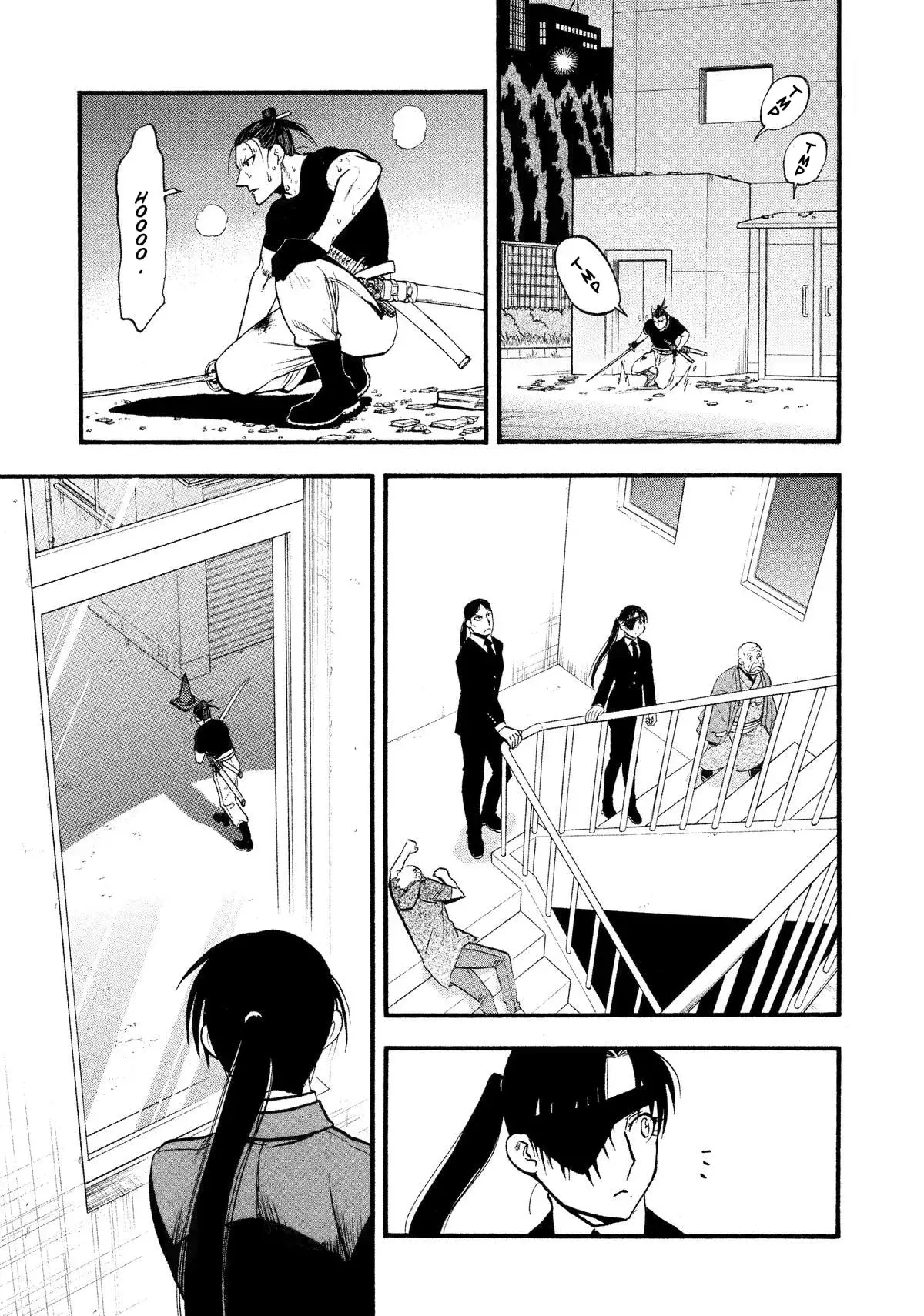 Read Yomi no Tsugai (es) Manga Online