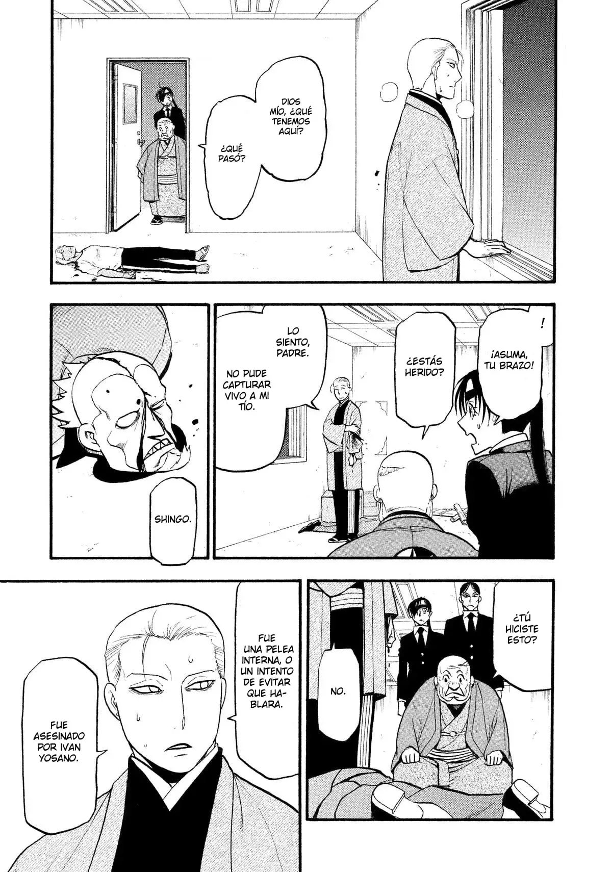 Read Yomi no Tsugai (es) Manga Online