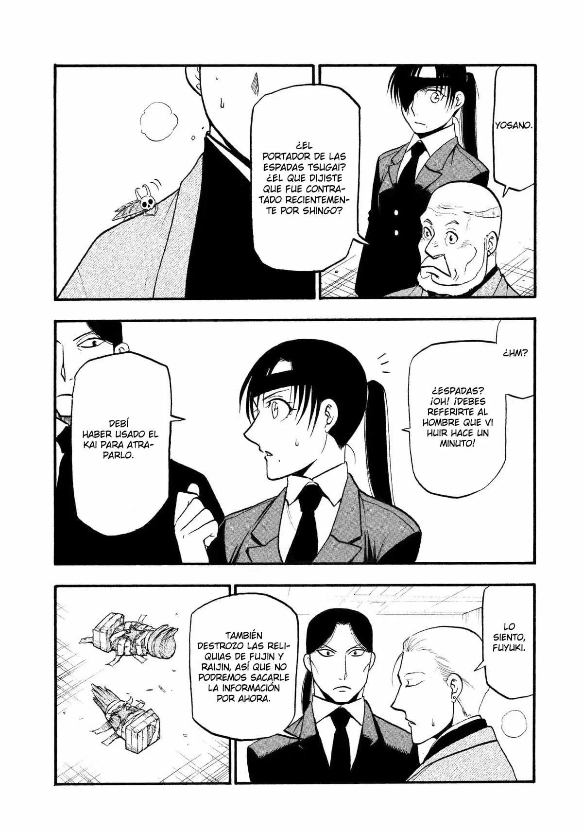 Read Yomi no Tsugai (es) Manga Online