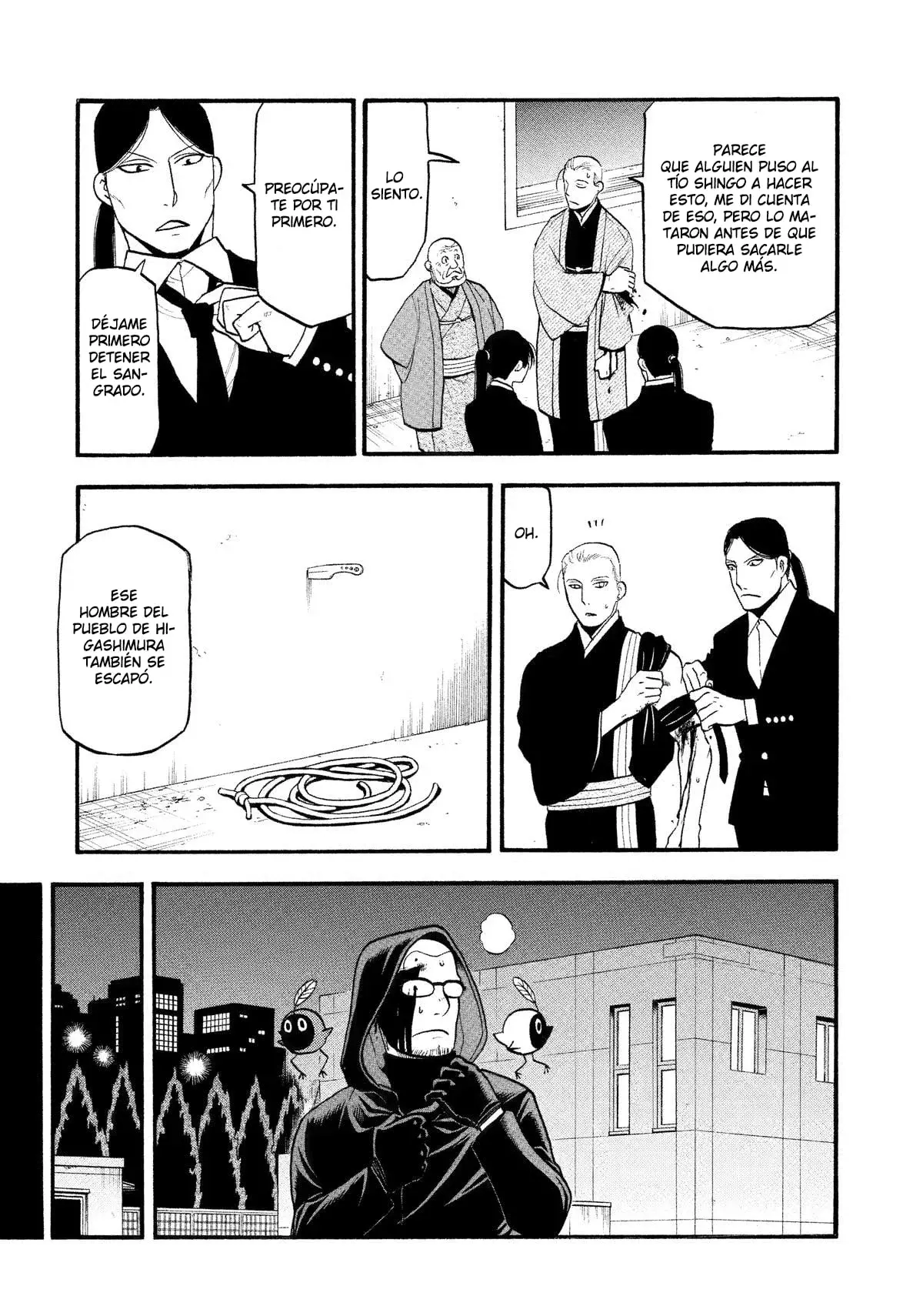 Read Yomi no Tsugai (es) Manga Online