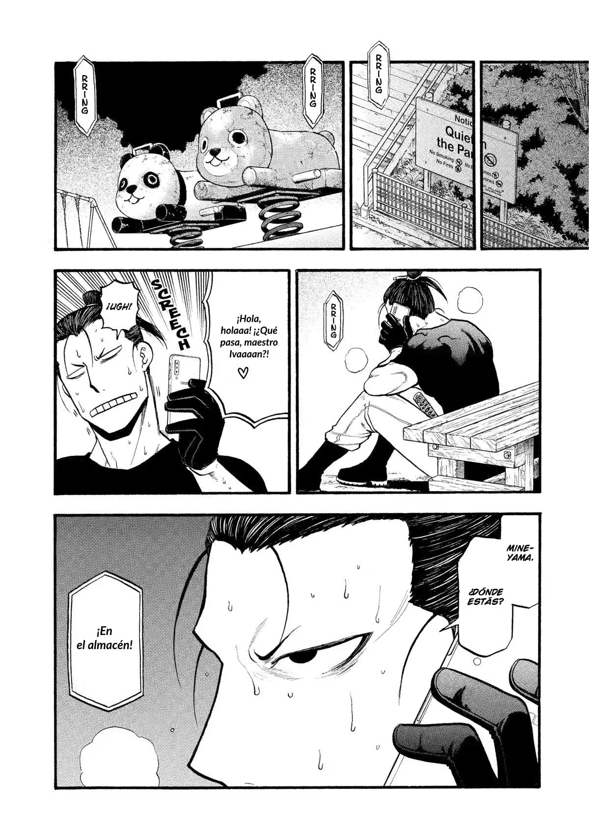 Read Yomi no Tsugai (es) Manga Online