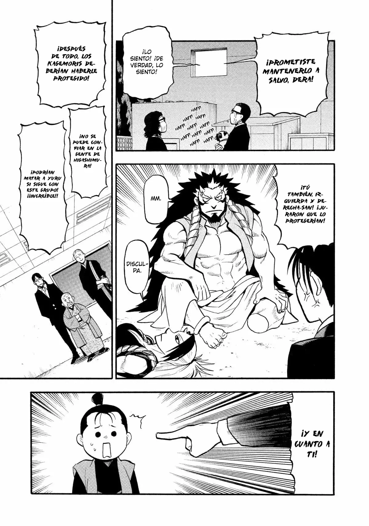 Read Yomi no Tsugai (es) Manga Online